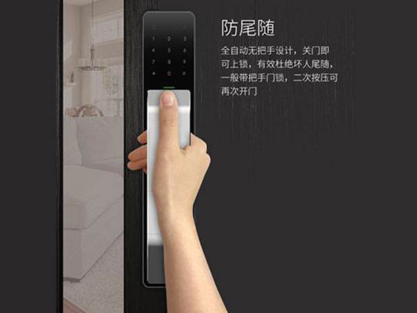 阿合奇24小时上门开锁公司